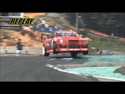 Youtube: Daigo Saito's insane jump drift at Ebisu