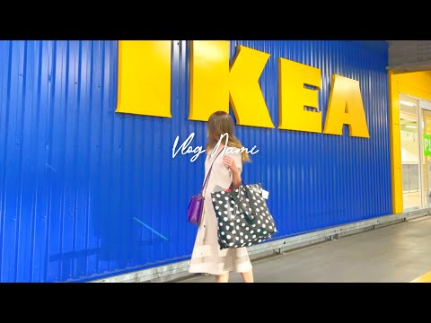Youtube: 【IKEA購入品】1人暮らし1Kの部屋の収納｜休日の食事｜IKEA HAUL ・Japan small room and kitchen organization idea｜VLOG