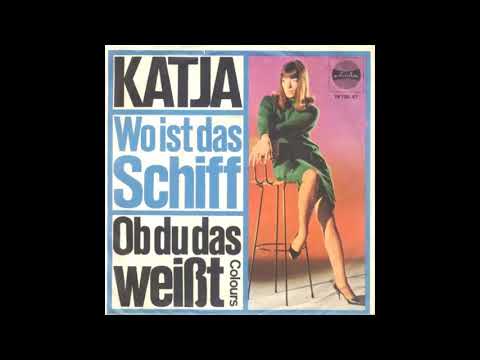 Youtube: Katja Ebstein - Wo ist das Schiff 1966