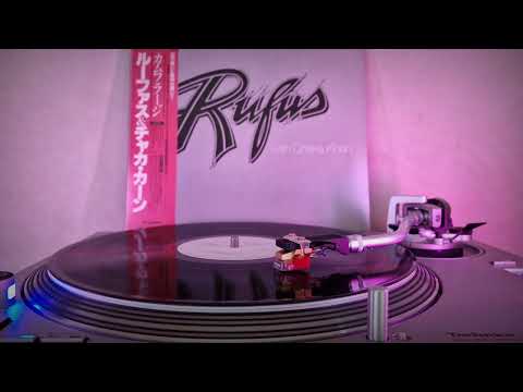 Youtube: Rufus With Chaka Khan - Music Man (The D.J. Song) - 1981