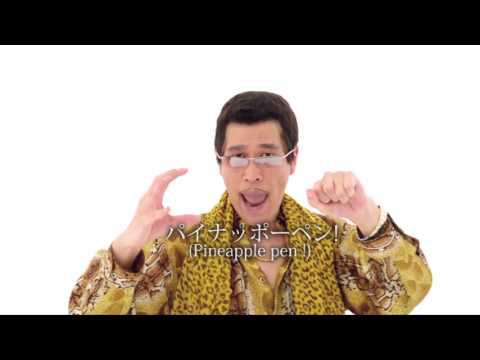 Youtube: PIKOTARO - PPAP (Pen Pineapple Apple Pen) [Official Video]
