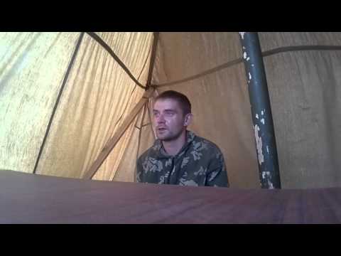 Youtube: Допрос российского десантника сержанта Генералова А.Н., взятого в плен 25.08.2014