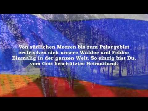 Youtube: Russische Nationalhymne Untertitel auf deutsch