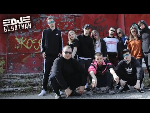 Youtube: DJ Blyatman & DJ Pelix - SLAVIC NAMES (Official Music Video) ft. xeK