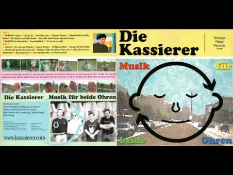 Youtube: Kassierer - Wolfgang Glück