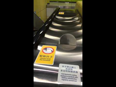 Youtube: Hong Kong MTR (subway)'s new escalator warning