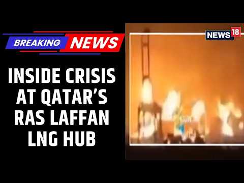 Youtube: Das katarische Innenministerium hat bestätigt, dass die Löscharbeiten in Ras Lafan noch andauern ...
