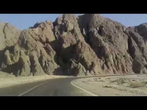 Youtube: Desert Love - Roger Hodgson