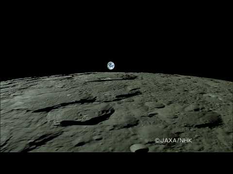 Youtube: KAGUYA taking "Earth-rise" by HDTV (Nov. 7, 2007)