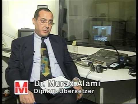 Youtube: Monitor Das Erste Special - bin Laden video analysis