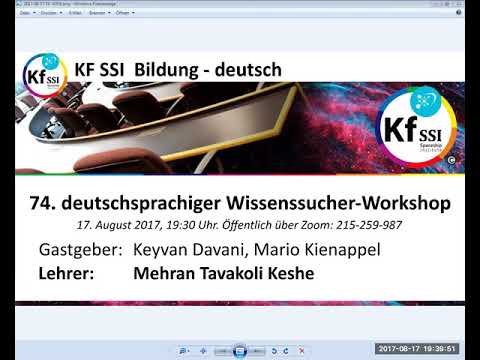 Youtube: 2017 08 17 PM Public Teachings in German - Öffentliche Schulungen in Deutsch