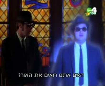 Youtube: James Brown- blues brothers
