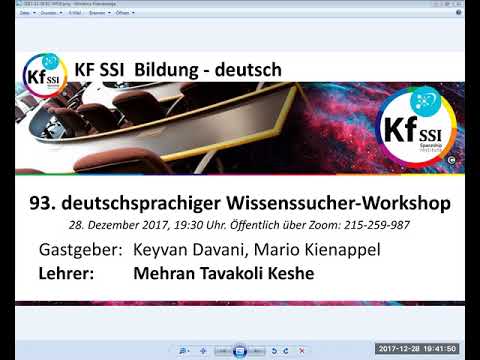 Youtube: 2017 12 28 PM Public Teachings in German - Öffentliche Schulungen in Deutsch