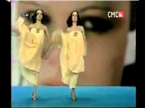 Youtube: Srebrna Krila - Ana 1979