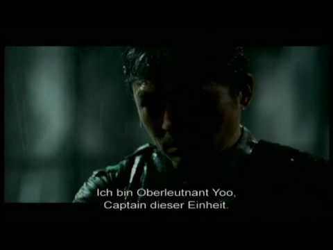 Youtube: Guard Post (Trailer with german Subtitles)