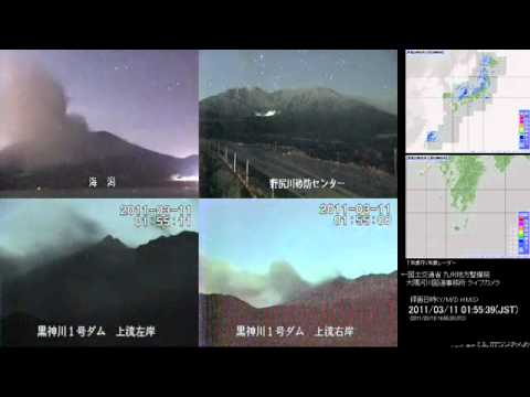 Youtube: Japan 3/17/11 Multiple Strange lights spotted over Sakurajima Volcano.flv