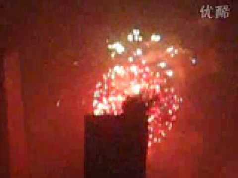 Youtube: Beijing CCTV FIRE  how the fire started