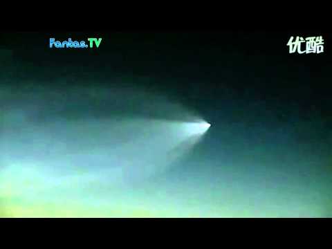 Youtube: Ufo China, Hangzhou - Xiaoshan Airport - 07 09 2010