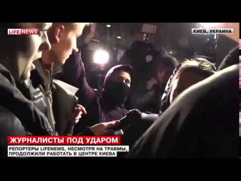 Youtube: Нападение на журналистку lifenews Киев 26.11.2014