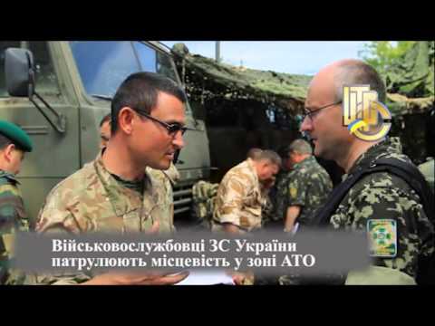 Youtube: Програма "Час Ч" №129 (16.07.2014р. Вечірній випуск)