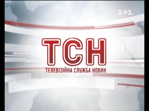 Youtube: Випуск ТСН.19:30 за 14 липня 2014 року