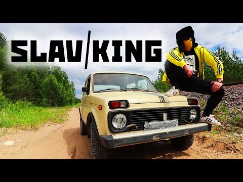 Youtube: SLAV KING - Boris vs. DJ Blyatman