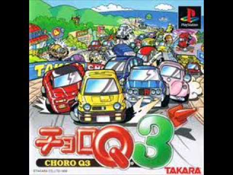Youtube: Choro Q3 - Choro Q City (PARTY ROOM)