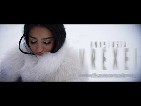 Youtube: Αναστασία - Βρέχει | Anastasia - Vrexei (Official Music Video)