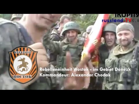 Youtube: Ostukraine: Militäreinheiten der Rebellen