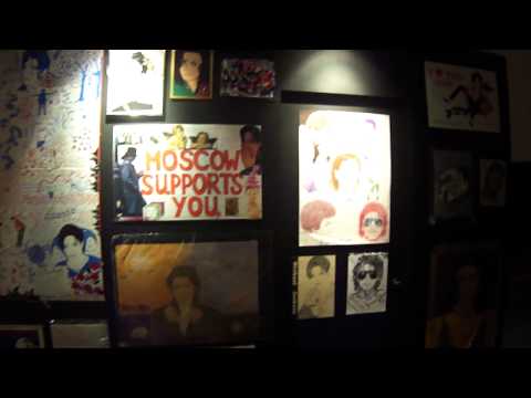 Youtube: Michael Jackson Fan Fest 2011 - Fans gifts