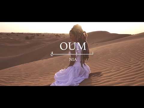 Youtube: OUM - NIA Official Video