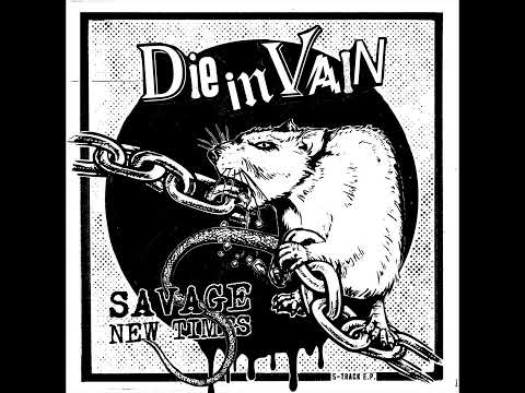 Youtube: Die In Vain - Savage New Times EP