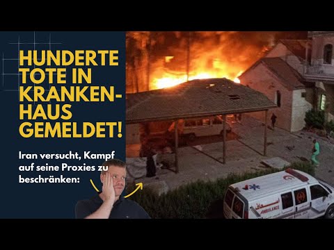 Youtube: Hunderte Tote bei Explosion in Gaza-Krankenhaus. Hamas-Israel-Krieg Lagebericht