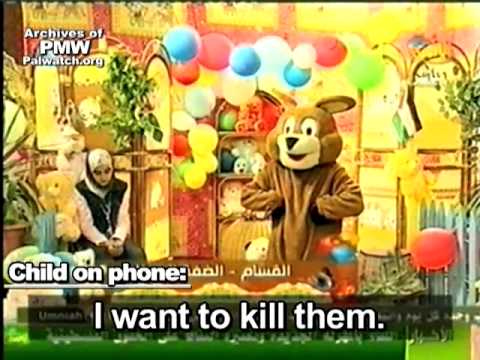 Youtube: Hamas children's TV program again calls for the "slaughter of Jews"