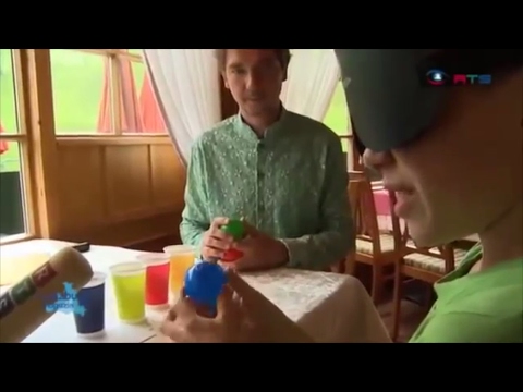 Youtube: Das dritte Auge Intuitives Sehen (getestet an Kindern)