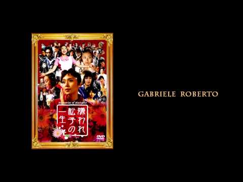 Youtube: OST:MEMORIES OF MATSUKO by Gabriele Roberto