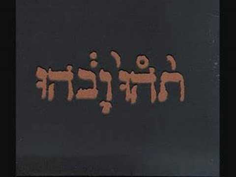 Youtube: Godspeed You! Black Emperor - Moya