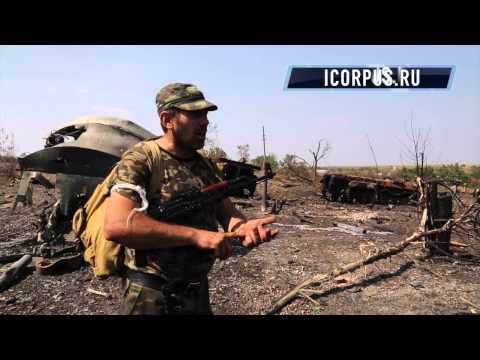 Youtube: Разгром украинских войск в Степановске. Часть 2