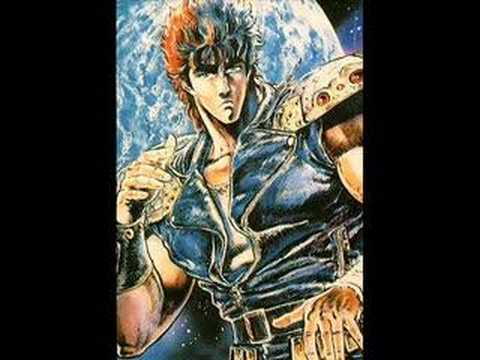 Youtube: Hokuto No Ken - You wa Shock full version