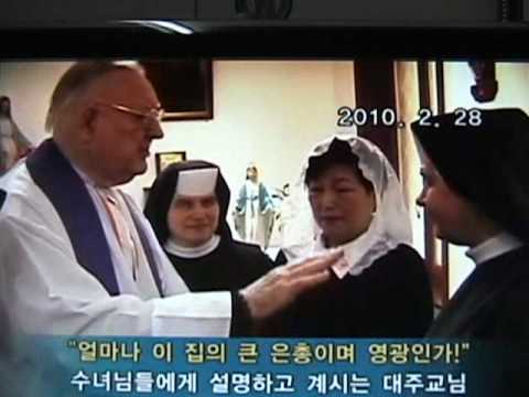 Youtube: Holy Eucharist`s miracle was happended by Holy spirits at Rome Vatican.