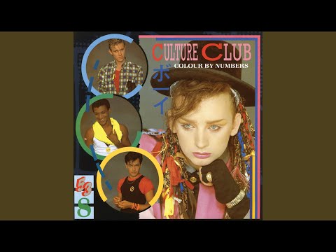 Youtube: Karma Chameleon (Remastered 2002)