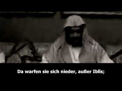 Youtube: Surah AL-Kahf (Vers 46-50)