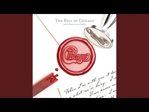 Youtube: Hard to Say I'm Sorry (2007 Remaster)