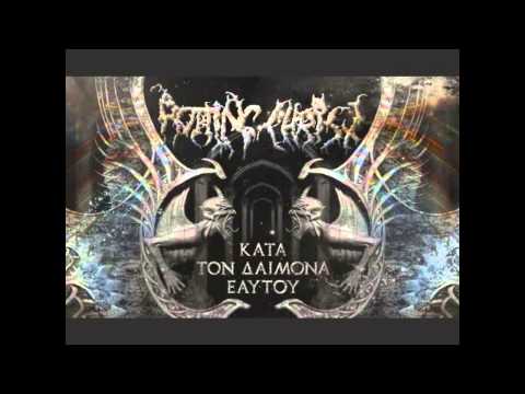 Youtube: Rotting Christ - Κατά τον Δαίμονα Εαυτού | New song 2013 - HD 720p |