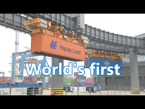 Youtube: World's first smart container transport system put into use at east China's Qingdao Port 全球首個智能集裝箱運輸