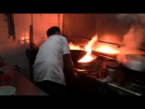 Youtube: Breath Of A Wok  (Cooking Chinese Vegetables In A Wok)  The Energy Of A Wok Is Called "Wok Hei"