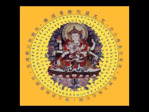 Youtube: (黃慧音) Imee Ooi - Usnisa Vijaya Dharani Sutra