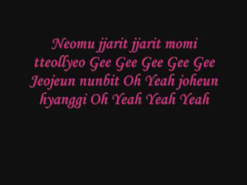 Youtube: Girl's Generation - Gee Lyrics