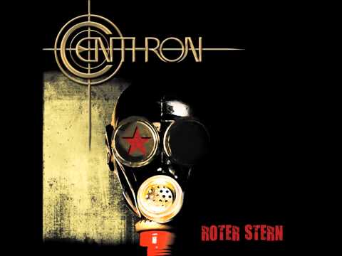 Youtube: Centhron - Dreckstück