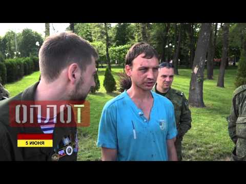 Youtube: Пленный украинский солдат